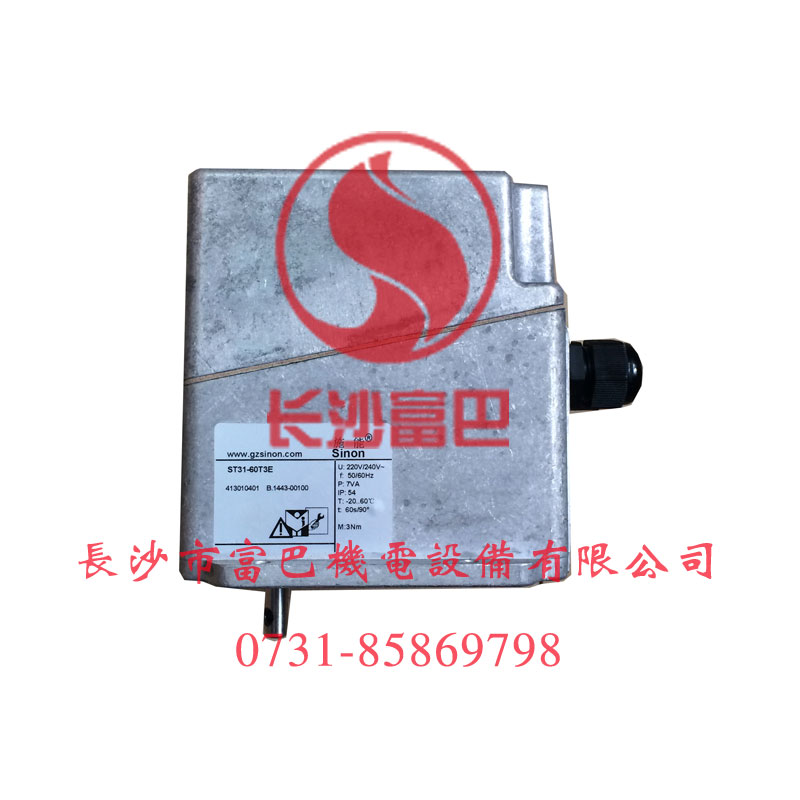 ʩST31ϵ늄ӈ(zh)